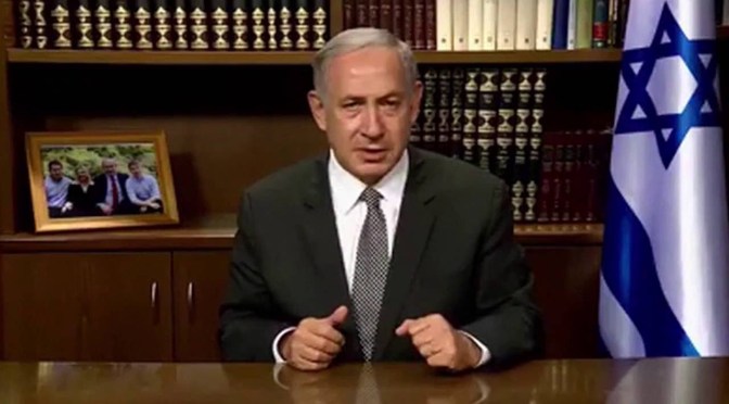 Ethnic cleansing Jews