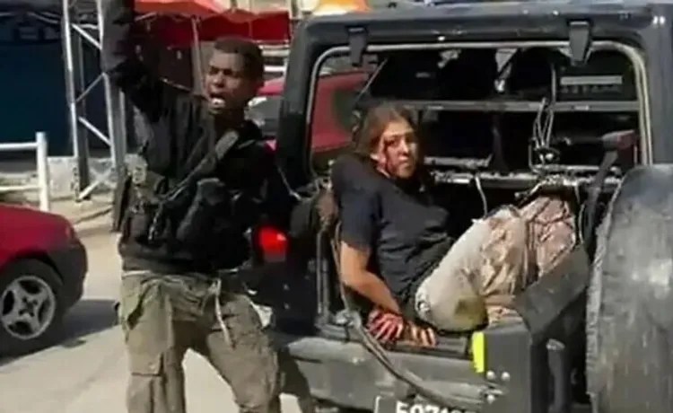 Naama Levy kidnapped by Hamas terrorists, October 7, 202327a copyright law Israel